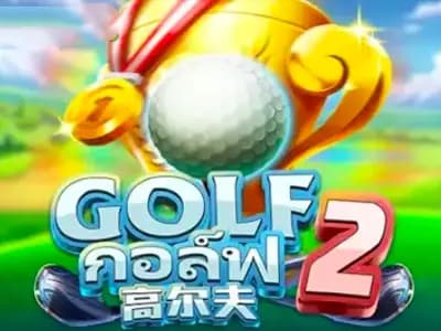 Golf 2